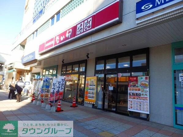 ベル パフィオの物件内観写真